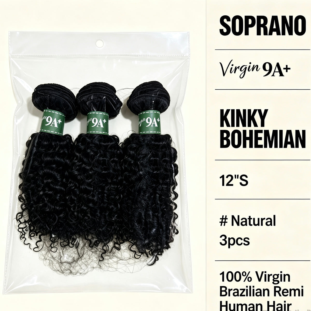 Soprano 9A+ Unprocessed Virgin Brazilian Remi Human Hair Bundles | Kinky Bohemian Curly 12"S Natural Color 3 Pcs Hair Set