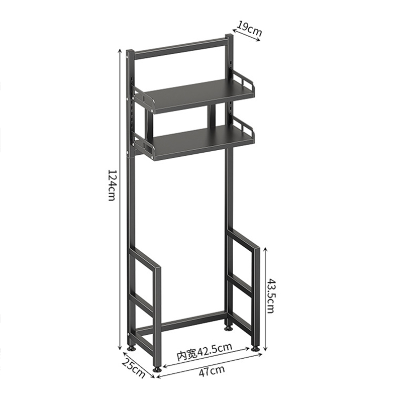 2-Tier Over-The-Toilet Storage Rack, Black