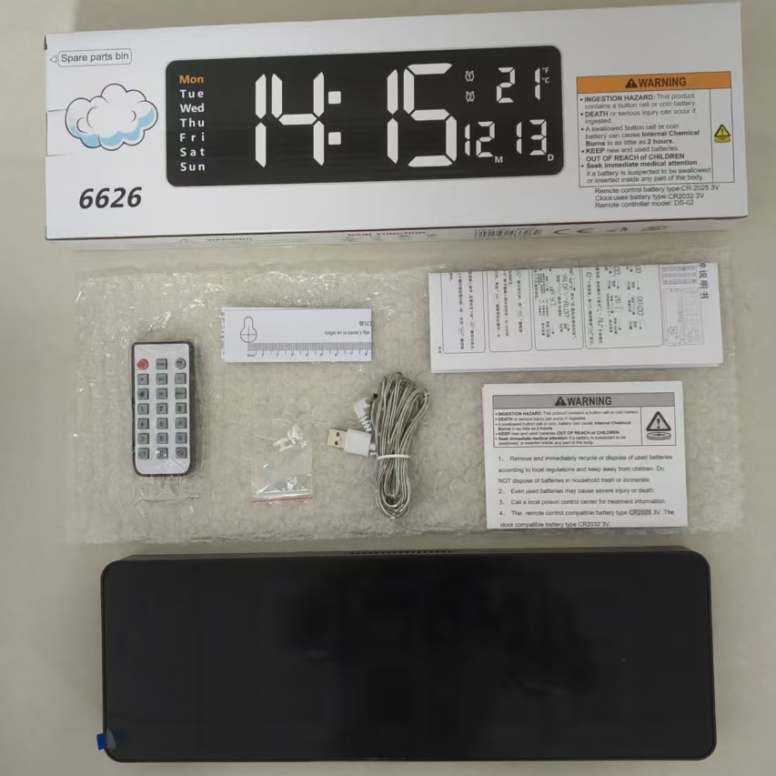Large Digital Wall Clock with Remote Control 16 Inch (2 Color Options)