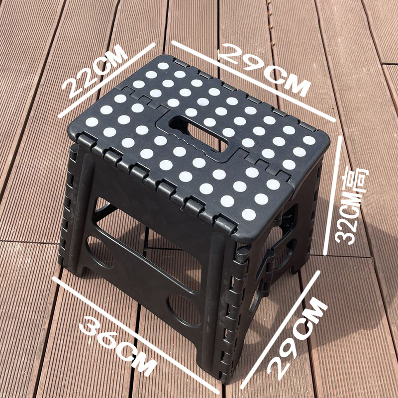 Home Folding Step Stool 13 Inches / 9 Inches (2 Color Options)