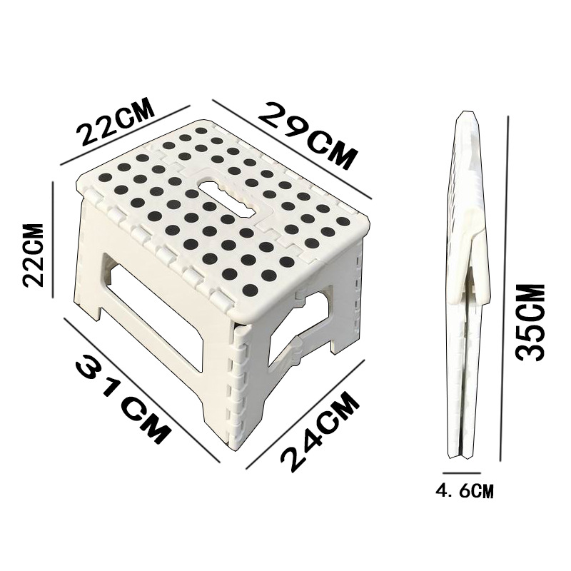 Home Folding Step Stool 13 Inches / 9 Inches (2 Color Options)