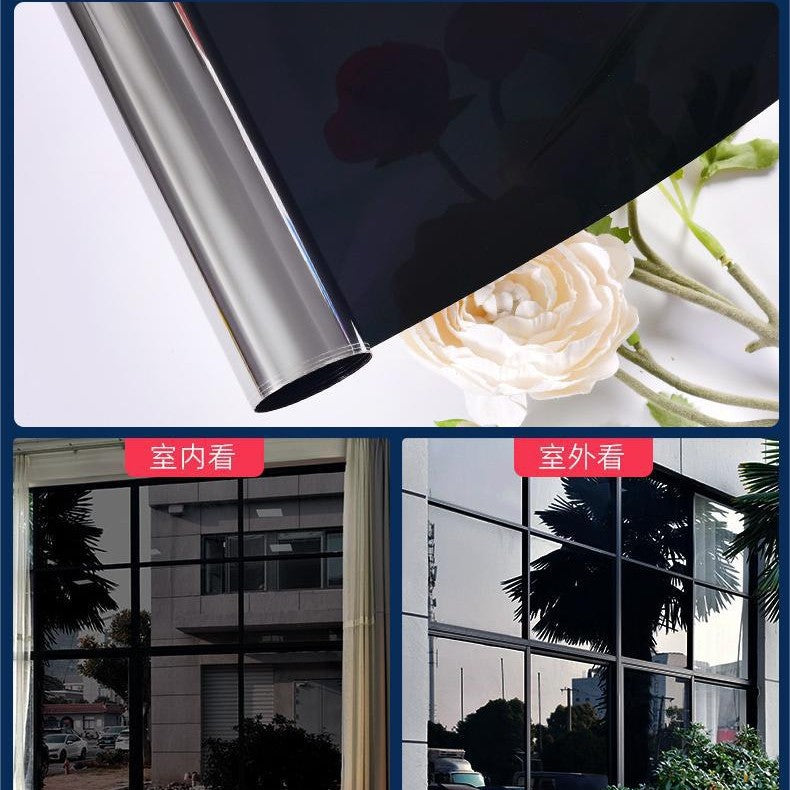 Window Privacy Film Decorative Window Sticker 17.5 x 78.7 inches