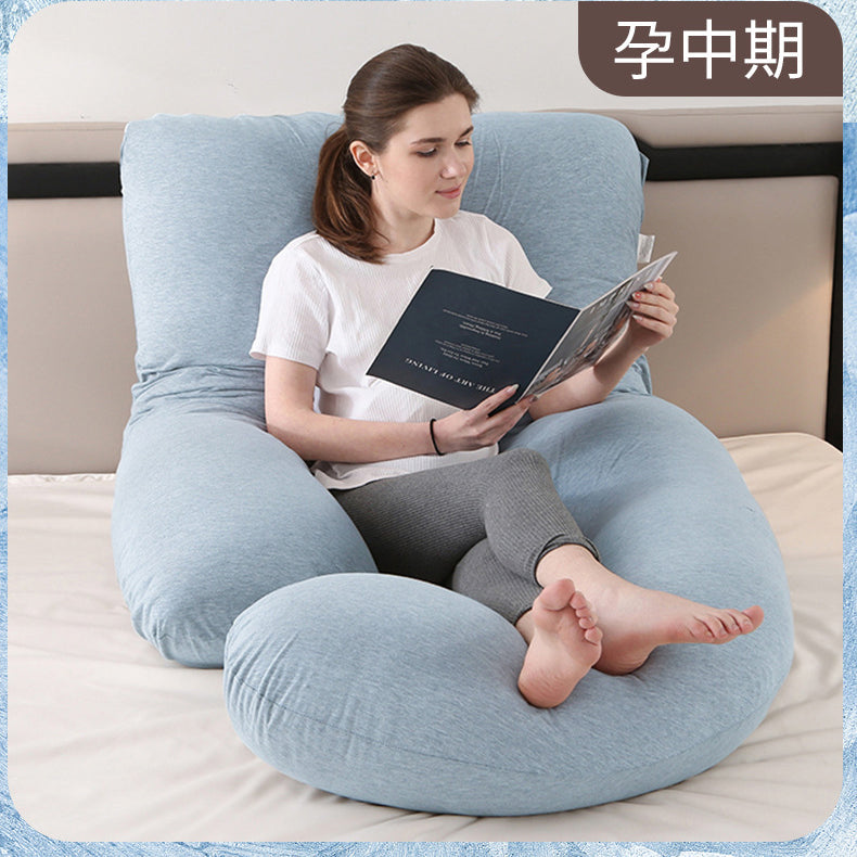 Pregnancy Pillow J-Shaped Full Body Pillow (Cooling Cover)