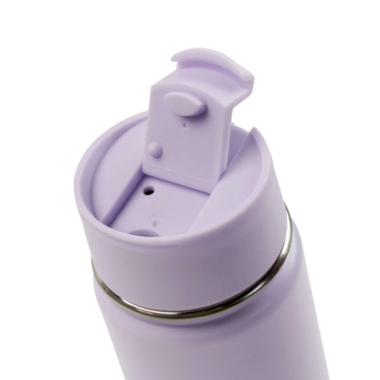 19oz 540ml Insulated Water Bottle Easy Sip(3 options: Green Purple Beige)