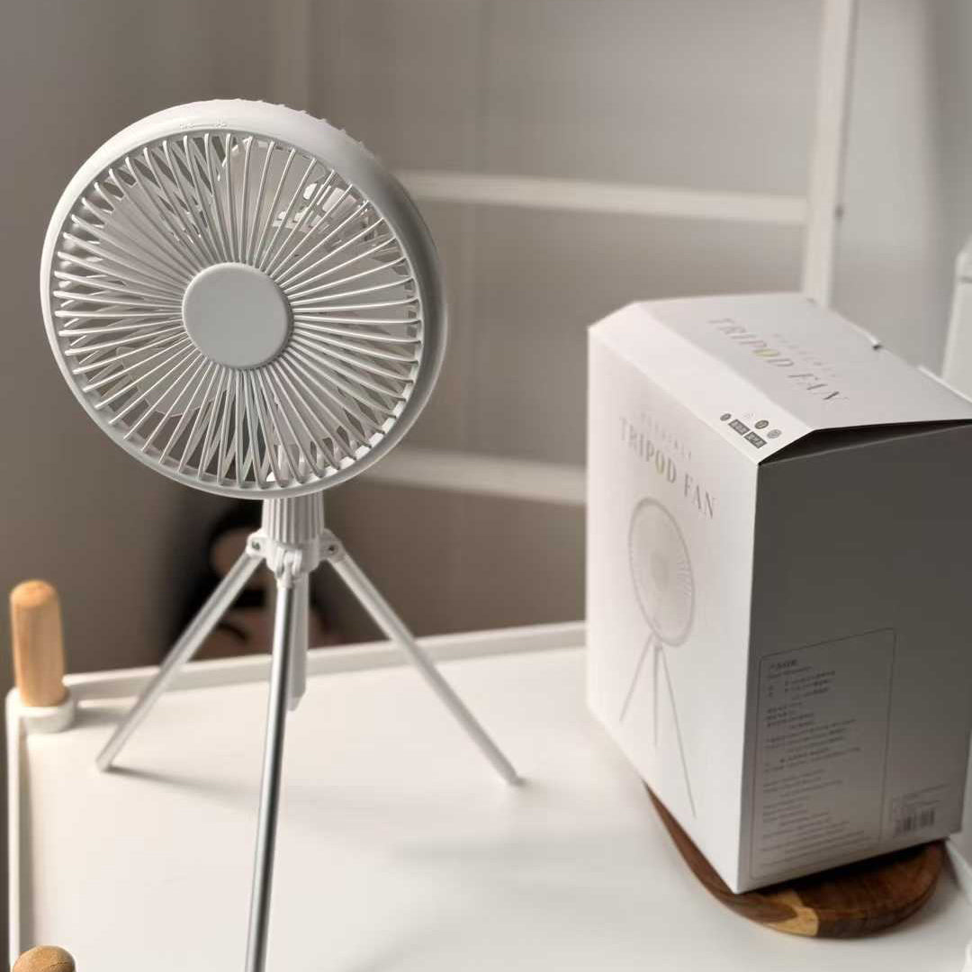 Portable Tripod Fan Built-in Light Detachable Rotable Head