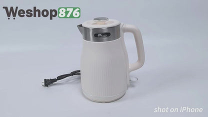 Double Layer Electric Kettle 1.8L, Beige